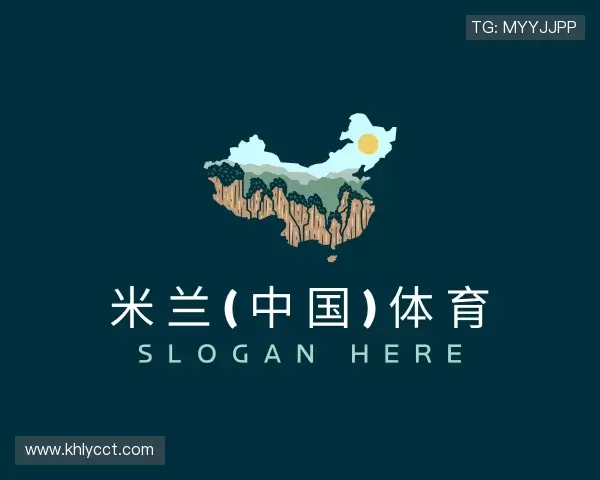 认识米兰(中国)体育